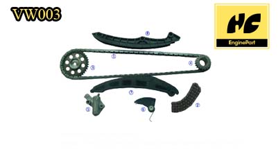 Eos Timing Chain Kit